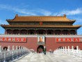 /album/fotogaleria/peking-8-jpg1/
