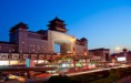 /album/fotogaleria/peking-kupena-jpg1/